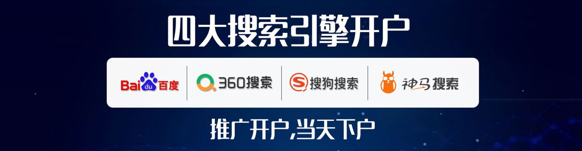 西夏朋友圈信息流